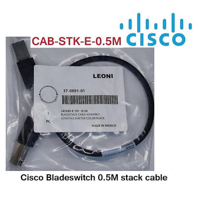 【全新現貨】Cisco CAB-STK-E-0.5M 用於 C2960S 2960X堆疊線 思科 Stack cable【晴沐居家日用】