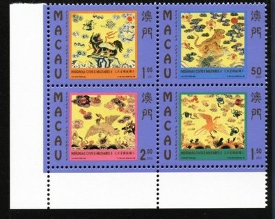 (4 _ 4)~澳門郵票---1998年---文武官補服---4 全連