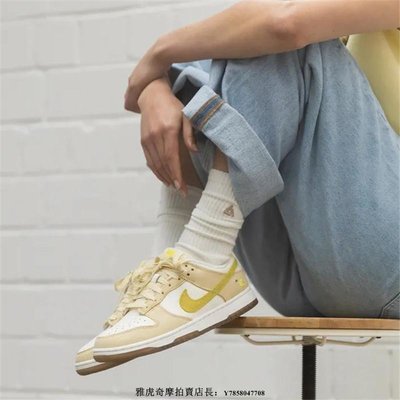 Nike Dunk Low Lemon Drop 可愛 清新 檸檬黃 耐磨 透氣 低幫 籃球鞋 DJ6902 700男女
