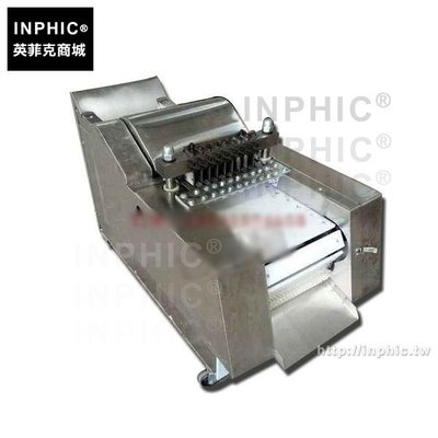 INPHIC-商用剁雞塊切紅燒肉機器排骨剁雞腿切豬骨魚鴨全自動_RR61