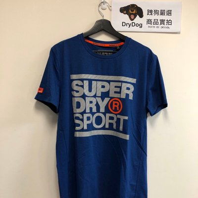 跩狗嚴選 極度乾燥 Superdry 運動系列 T-Shirt 短袖 撞色Logo 上衣 T恤 透氣 排汗 深藍 T19