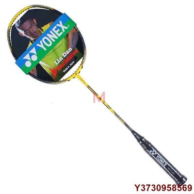 【熱賣精選】官網正品尤尼克斯羽毛球拍YY全碳素超輕進攻型單拍Yonex VT-ZF-2黃色