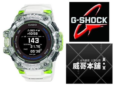 【威哥本舖】Casio台灣原廠公司貨 G-Shock G-SQUAD系列 GBD-H1000-7A9 太陽能藍芽連線錶