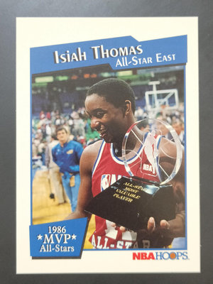 卡損91-92 HOOPS All-Star MVP's Isiah Thomas #7