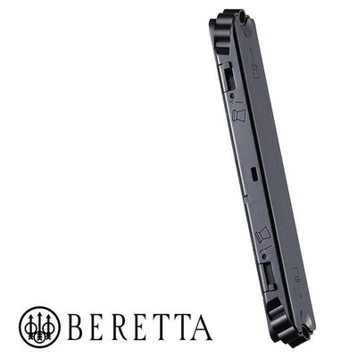 【磐石】UMAREX BERETTA PX4 4.5mm/.177 CO2 彈匣-UMX003