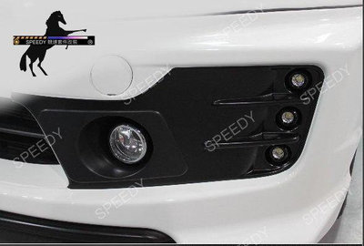 SPEEDY~競速 HONDA 08~11 FIT MUGEN RS前中套件 含日行燈 霧燈 霧燈蓋 PP塑膠材質