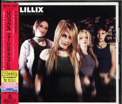 八八 - Lillix - Falling Uphill - 日版 CD+1BONUS+VIDEO