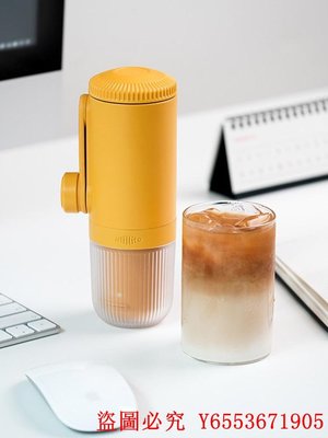 椒房 utillife手磨咖啡粉膠囊咖啡機專用意式辦公室家用旅行便攜研磨機 GD