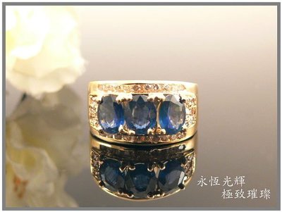 【宏恩典精品】【K6192】共三顆藍寶石戒指 黃K金戒指~適合 尾戒~歡迎來店觀賞，交流