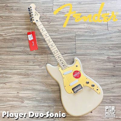 【搖滾玩家樂器】全新 公司貨 免運 可分期 墨廠 Fender Player DUO SONIC 沙漠金 電吉他 22格