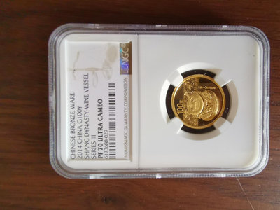 2014年1/4盎司青銅器金幣ngc70，純金7.78克，全