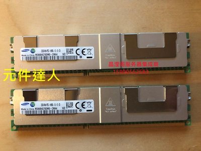 原廠 ML150G6 ML350G6 ML370G6伺服器記憶體32G DDR3 1866 ECC REG