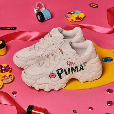 【豬豬老闆】PUMA Pulsar Wedge Puma Logo 米白 流行 厚底 增高 休閒鞋 女 39270901