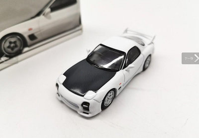 汽車模型 車模 收藏模型Tarmac Works 1/64 馬自達 RX7 FD3S ASpec 合金汽車模型