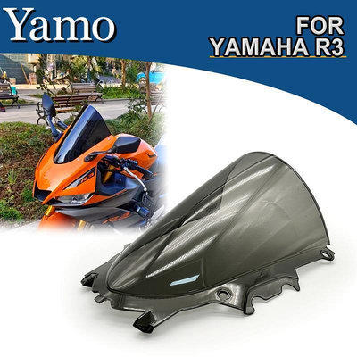 山葉 適用於雅馬哈r3 2019-2022摩托車專用擋風玻璃灰黑色擋風玻璃