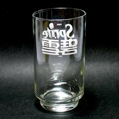 《NATE》台灣懷舊早期水杯【雪碧360cc美飲杯(可口可樂)】玻璃杯...下標賣！