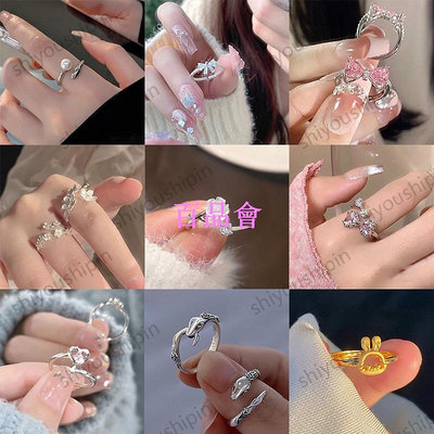【百品會】 新款女士山茶花戒指時尚簡約蝴蝶結珍珠開口指環