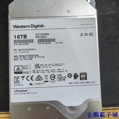 溜溜雜貨檔西部數16T企業級機械硬碟 16T氦氣服務硬碟16T/14T/12T