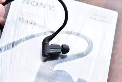 Sony/索尼 XBA-Z5旗艦發燒HiFi圈鐵耳塞旗艦ex1000兄弟非a3 h3