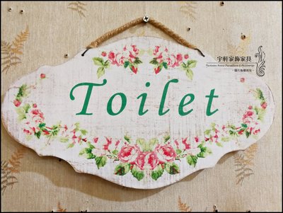 【現貨】法式鄉村風田園風拓印玫瑰花toilet洗手間廁所告示牌 吊牌 掛牌 標示牌 指示牌　。花蓮宇軒家飾家具。