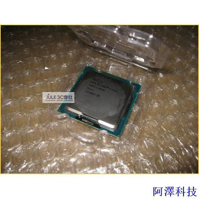 安東科技JULE 3C會社-Intel i5 3470 3.2G/6M/SR0T8/22奈米/77W/正式版/四核心 CPU