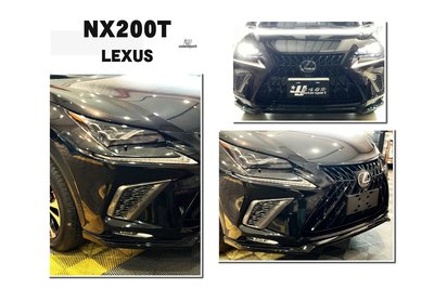 小傑-全新 LEXUS NX200T 17 18 19 20 年 亮黑 類F-SPORT 網狀 霧燈框 鈦色