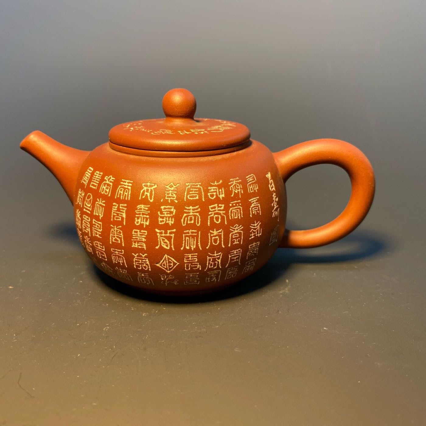 煎茶道具 天然木黒柿製 煎茶盆 茶合 点まとめて - 工芸品