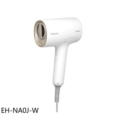 《可議價》Panasonic國際牌【EH-NA0J-W】奈米水離子羽絨白吹風機