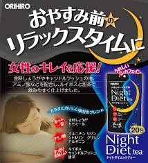 日本 Orihiro 胺基酸  夜間茶 日本茶 Night Diet Tea  沖泡飲品 茶包【全日空】