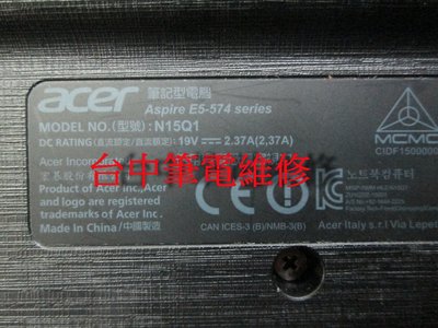 台中筆電維修:宏碁ACER AspireE5-574G(N15Q1)開機斷電,無反應,顯卡花屏,潑到液體 主機板維修
