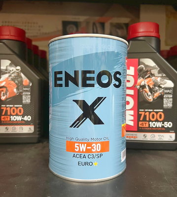 4瓶【高雄阿齊】公司貨 ENEOS X 5W30 C3 SP EURO 新日本石油 全合成 汽柴油