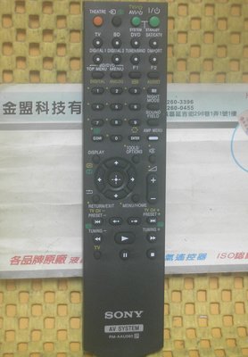 全新 SONY 新力 AV音響STR-DB790 STR-KS360 STR-DG510 遙控器 支援RM-AAU058
