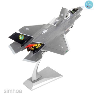 現貨熱銷-1/72比例F-35B戰鬥機合金金屬壓鑄模型飛機生日禮物