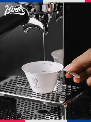 不銹鋼咖啡萃取量杯帶刻度意式濃縮咖啡杯shot盅司杯小奶盅咖啡用~半島鐵盒