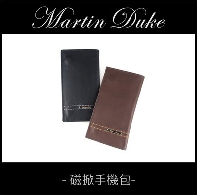 Martin Duke 真皮磁掀手機包 可放信用卡 零錢 實用有設計感