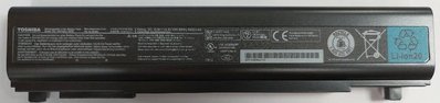 全新 Toshiba 東芝 電池 PA5162U-1BRS R30 R30-A 現貨 現場立即維修 保固一年