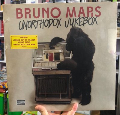 。 黑膠唱片 火星哥  Bruno Mars - Unorthodox Jukebox LP