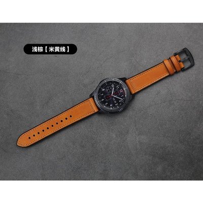 促銷打折 錶帶 手環 錶帶通用磨砂真皮表帶 GT2 pro榮耀三星watch3 45mm手表表帶防