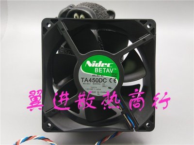 熱銷 Nidec BETAV B35502-35 12V 1.40A 熱插拔機箱 2.5散熱風扇*