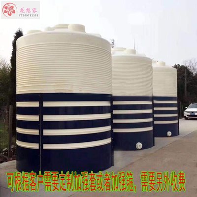 【熱賣精選】加厚塑料水塔儲水罐超大蓄水桶儲水箱5噸8t10噸柴油桶15t20T3噸4t