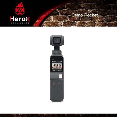 英雄拍賣@DJI OSMO Pocket 二手 口袋雲台相機