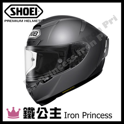 【鐵公主騎士部品】日本 SHOEI X-14 全罩 安全帽 SNELL認證 鏡片快拆 內襯可拆 全新改款 素色 消光灰