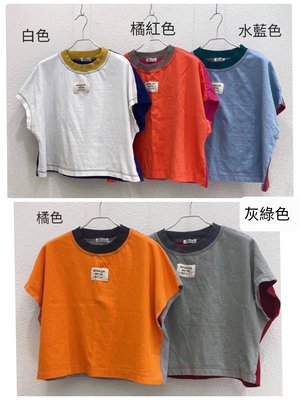 正韓korea韓國進口4N5橘色正反面配色短袖T恤棉麻衫 現貨 小齊韓衣