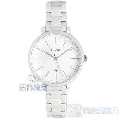 FOSSIL 手錶 ES4397 日期 亮白色 鋼帶 女錶【錶飾精品】