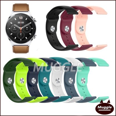��Xiaomi Watch S1  智能手錶錶帶 矽膠錶帶運動透氣腕帶 小米S1 小米手錶S1 PRO錶帶