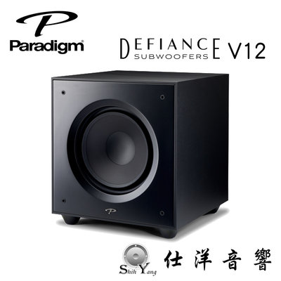 加拿大 Paradigm DEFIANCE V12 重低音喇叭 【公司貨保固】