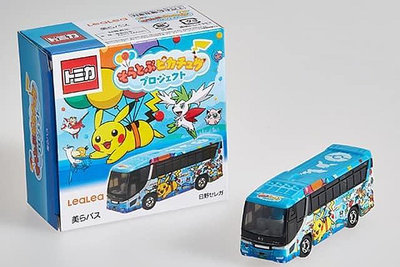 *B' Little World * [現貨]沖繩限定寶可夢Tomica巴士/日本連線