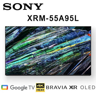 【澄名影音展場】SONY XRM-55A95L 77吋 4K HDR智慧 OLED 電視 公司貨保固2年 基本安裝 另有XRM-77A95L