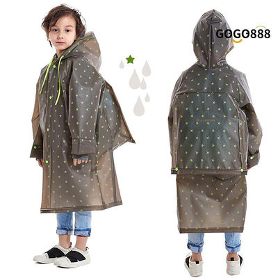 e兒童雨衣連身帶書包位時尚小孩徒步旅行雨披 LT6