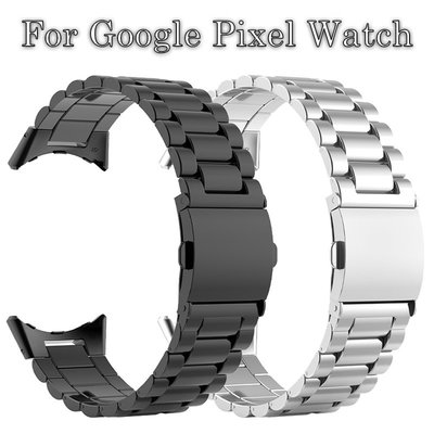 森尼3C-不銹鋼錶帶於 Google Pixel 錶帶 Forpixel 手錶經典扣金屬手鍊替換錶帶-品質保證